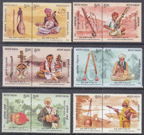 India - New Issue 25-06-2020  (Yvert 3344-3355 ST) - Unused Stamps