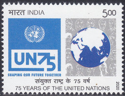 India - New Issue 23-10-2020  (Yvert 3378) - Ungebraucht