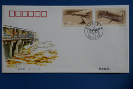 X17    CHINA   BELLE LETTRE  2002  PREMIER JOUR    +  + AFFRANCHISSEMENT  PLAISANT - Covers & Documents