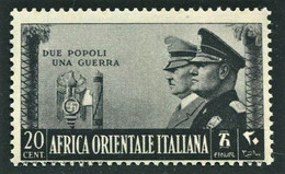 AFRICA ORIENTALE 1941 FRATELLANZA D'ARMI  20 C. ** MNH - Afrique Orientale Italienne