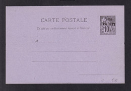 DDZ 959 - Entier Postal 10 C Colonies Surchargé TAHITI 1893 - Etat Neuf , Non Circulé - Cote ACEP 80 ++ EUR - Brieven En Documenten