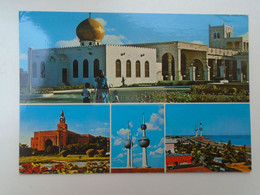 D182413 Old Multiview  Postcard  - KUWAIT  PU 1983 - Kuwait