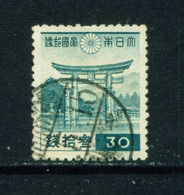JAPAN  -  1937-40 Definitive 30s Used As Scan - Gebruikt