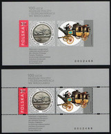 Poland 2021 / 100th Anniversary Of The Museum Of Post And Telecommunications In Wrocław Oficial Post Issuee  MNH** New! - Dienstmarken