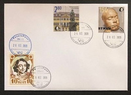 Russia Finland 2020 BTHVN 250 Ann Peterspost Joint Issue FDC - Briefe U. Dokumente