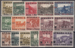 Yugoslavia Kingdom SHS, Issues For Bosnia 1918 Mi#1-16 Mint Hinged - Unused Stamps