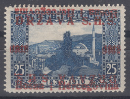 Yugoslavia, Kingdom SHS, Issues For Bosnia 1918 Mi#5 Error - Double Inverted Overprint, Mint Hinged - Neufs