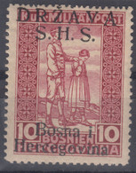 Yugoslavia Kingdom SHS, Issues For Bosnia 1918 Mi#A20 I Lightly Hinged - Ongebruikt