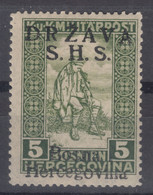 Yugoslavia Kingdom SHS, Issues For Bosnia 1918 Mi#A19 I (overprint Latin) Mint Lightly Hinged - Unused Stamps