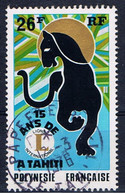 FP+ Polynesien 1975 Mi 196 Lions - Oblitérés