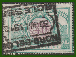 COB TR N° 34 - Belle Oblitération NORD-BELGE "SCLESSIN" - Nord Belge
