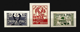 Russia & USSR-1923, Reproduction - MNH** - Proofs & Reprints