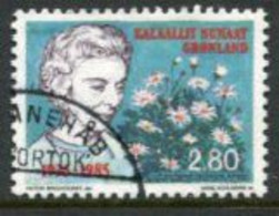 GREENLAND 1985 Arrival Of Queen Ingrid  Used  .  Michel 159 - Oblitérés