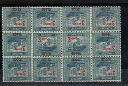 Sarre - Sargebiet _  1921  12 Timbres N°69  R _ Dont 2 Surcharge Renversée - Andere & Zonder Classificatie