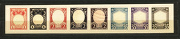 Russia -1912- Proof-35k, Imperforate, Reproduction  - MNH** - Proofs & Reprints