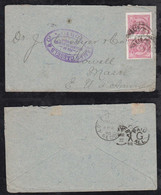 Portugal 1890 Cover 2x25R PORTO To LOWELL USA - Briefe U. Dokumente