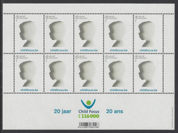 Belgique COB F4775 ** (MNH) - 2011-2020