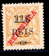 ! ! Zambezia - 1915 King Carlos 115 R - Af. 82 - No Gum - Zambezia