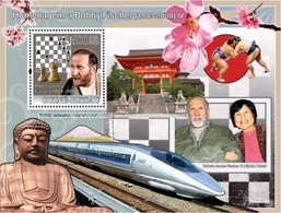 Guinea Bissau 2008, Chees, B. Fischer, Sumo, Train, Buddha, BF - Zonder Classificatie