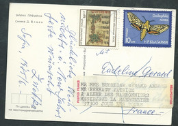 Carte De Bulgarie Affranchie Pour La France En Juin 1976   - Lh14707 - Lettres & Documents