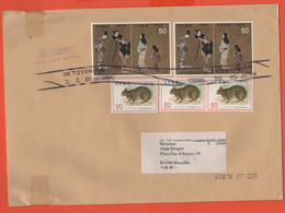 GIAPPONE - NIPPON - JAPAN - JAPON - 2005 - 7 Stamps - Air Mail - Medium Envelope - Viaggiata Da Toyohira Per Bruxelles, - Covers & Documents