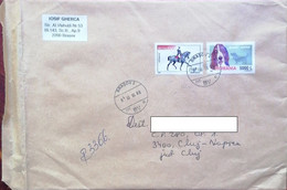 HORSE TRAINING, BASSET HOUND DOG, STAMPS ON REGISTERED COVER, 2001, ROMANIA - Briefe U. Dokumente