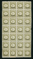 PORTUGAL -  AZORES ISLANDS ( AÇORES ) - JORNAES 2 ½ Reis (AFINSA 28. Perf. 13 ½). MNH. Original Sheet Of 28 Stamps - Other & Unclassified