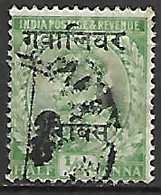 GWALIOR    -    Timbre De Service   -   1928 .  Y&T N° 29 Oblitéré - Gwalior