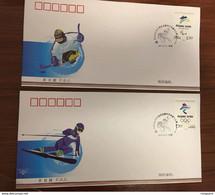 2017-31  CHINA BEIJING 22 WINTER OLYMPIC&PARALYMPIC GAME FDC 2V - Winter 2022: Peking