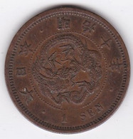 Japon 1 Sen Yr.10 (1877) Meiji. Y# 17 - Japan