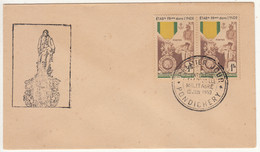 Pair, French India FDC Cover 1953, Premier Jour / Day, Centenery Militaria,  Medal, Medaille, Medellion, Militaire - Lettres & Documents