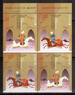 Aserbaidschan / Azerbaijan / Azerbaidjan 2020 HB/sheet From Booklet EUROPA ** - 2020