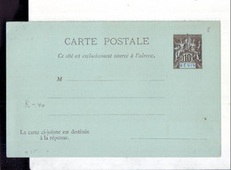 138 ENT Entier Postal  Bénin  CP - Brieven En Documenten