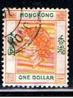 HONG KONG 160 // YVERT 185 // 1954-60 - Usati