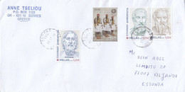 GOOD GREECE Postal Cover To ESTONIA 2019 - Good Stamped: Costumes ; Persons - Brieven En Documenten