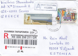 GOOD GREECE " REGISTERED " Postal Cover To ESTONIA 2021 - Good Stamped: Child / Train / Books ; Serifos - Brieven En Documenten