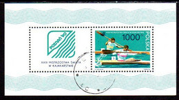 POLAND 1990 Canoeing Championship Block  Used  .  Michel Block 111 - Used Stamps