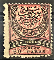 OTTOMAN EMPIRE 1880 - MLH - Sc# 61 - Unused Stamps