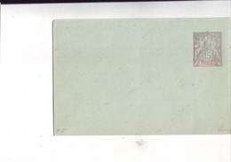 306  ENT Entier Postal  Gabon ENV - Storia Postale