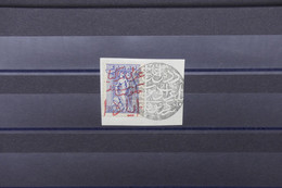 GRECE - Type Iris Avec Surcharge Manuscrite + Cachet  Ottoman Sur Fragment, à Voir - L 103927 - Usati