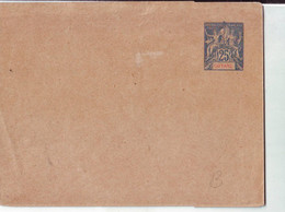 433  ENT Entier Postal  GUYANE  ENV - Cartas & Documentos