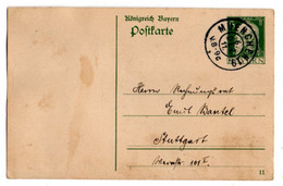 Allemagne -- 1911--entier Postal CP --de Munich à Stuttgart---beau Cachet ................à Saisir - Other & Unclassified