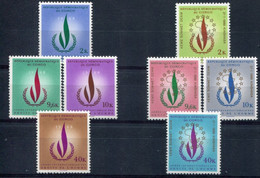 République Démocratique Du Congo  676/683 ** - Mint/hinged