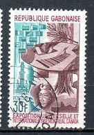 GABON. N°217 Oblitéré De 1967. Exposition Internationale De Montréal. - 1967 – Montreal (Canada)