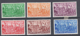 TURKEY / 1938  STAMPS ,THE 10TH ANN.OF THE REFORM OF THE TURKISH ALPHABET - Unused Stamps