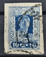 USSR 1922/23 - Canceled - Sc# 230 - Used Stamps
