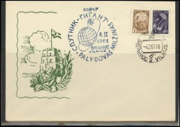 RUSSIA USSR Private Envelope LITHUANIA VILNIUS VNO-klub-038 Space Exploration Satellite - Lokal Und Privat