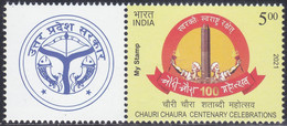 India - My Stamp New Issue 04-02-2021  (Yvert 3399) - Nuevos