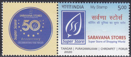 India - My Stamp New Issue 09-02-2021  (Yvert 3402) - Nuevos