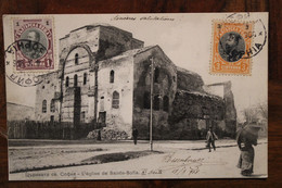 1908 CPA AK Eglise De Sainte Sofia Bulgarie Gruss Aus Cover Mail Bulgaria Voyagée Animée - Brieven En Documenten